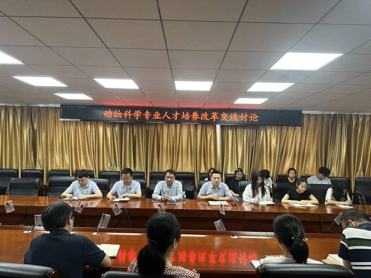2025级本科生一年级下学期拟转专业