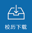 爱游戏体育在线